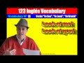 Vocabulary #11. Verbos SEE, LOOK y WATCH (parte 2)